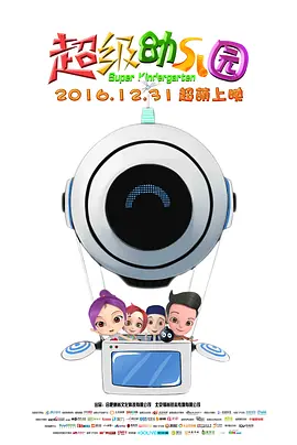 亚洲欧美自拍另类欧美